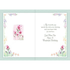 Rosedale 5-1/2" x 8" Birthday Blessings Greeting Cards And Envelopes, 12 Pack (15810)-Card shop quality greeting cards
