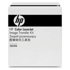 HP Color LaserJet CE249A Image Transfer Kit-One-year, next-day, onsite warranty