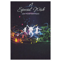 Rosedale 5-1/2" x 8" A Special Wish On Your Birthday Greeting Cards And Envelopes, 12 Pack (15729)-Printed on premium uncoated card stock